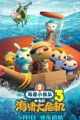 国产色产综合色产在线观看视频