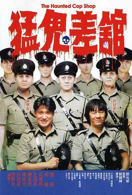五月婷婷在线视频