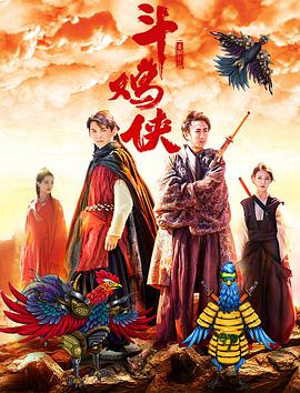 同事的姐姐