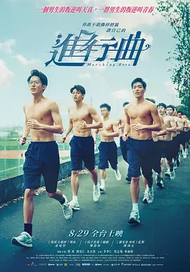 自然对数的底数