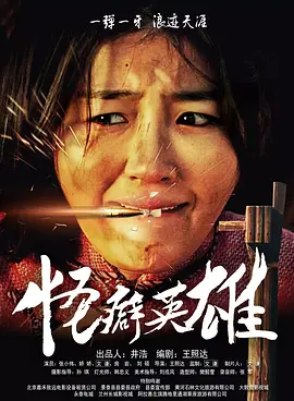 国内成人精品一区