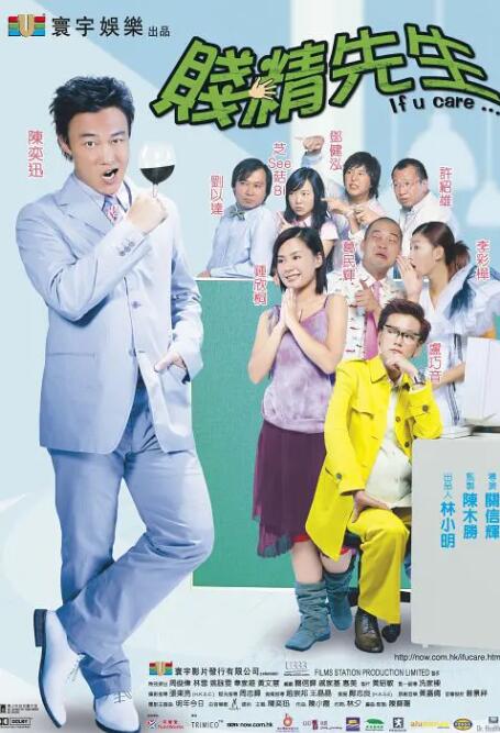 粉丝发来的内衣