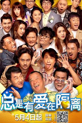 非常想做