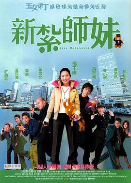 黄色在线播放国产