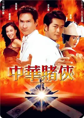 欧美三级三级三级爽爽爽