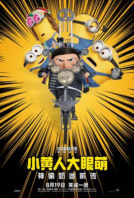 国内一级片