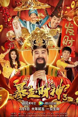 小骚母狗