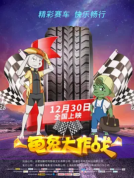 国产第一页精品