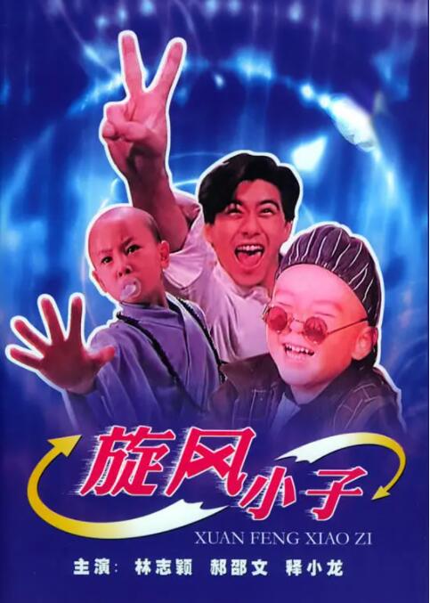 成人久久18免费网站