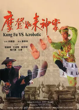 久草在现