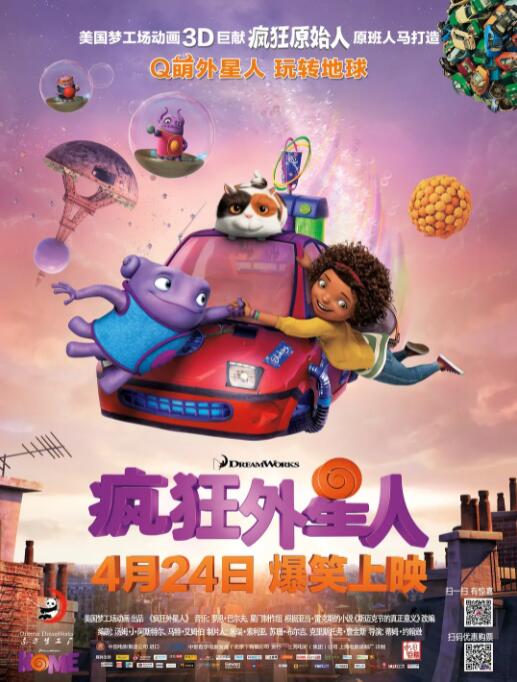 kk视频免费版在线观看电视剧
