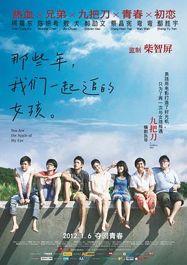 国内精品免费**视频