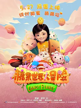 尤物yw.com