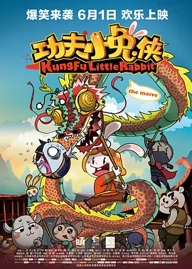 国产日韩精品一区二区在线观看