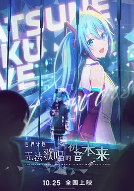 精品日韩