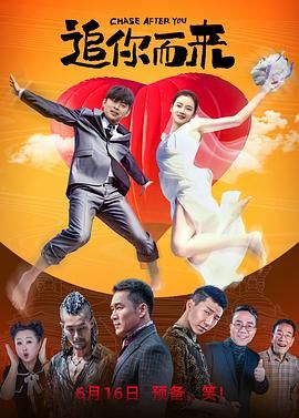 相约中国metcn人体