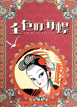 欧美xxx视频