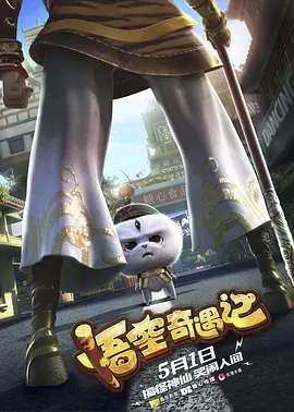 妇与子乱肉肉在线观看