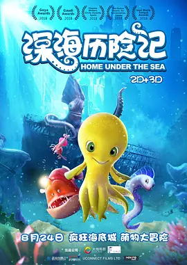 夜场里的大婶