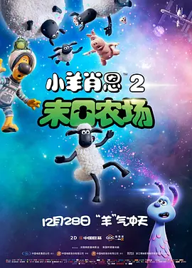 亚洲欧美一区二区三区综合