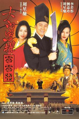 日韩欧美一区二区三区免费观看