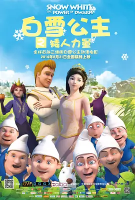 日韩国产成人资源精品视频