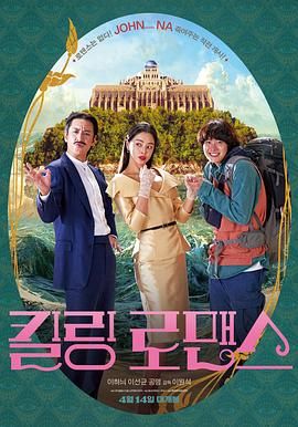 一区二区三区国产美女在线播放