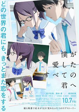 摸奶子小说