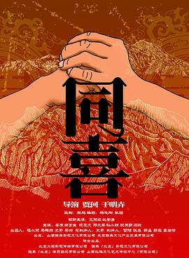 欧美福利一区二区三区