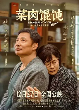 亚洲二色