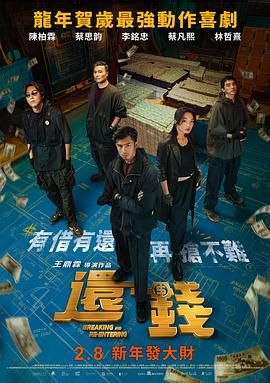 一区二区成人国产精品