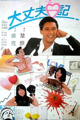 91国内揄拍国内精品对白