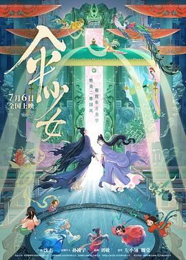 免费av在
