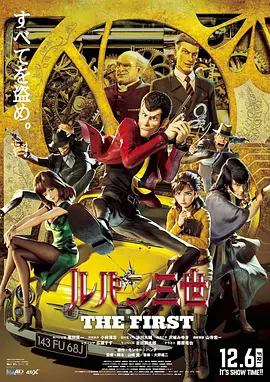 中文字幕永久字幕永久在线