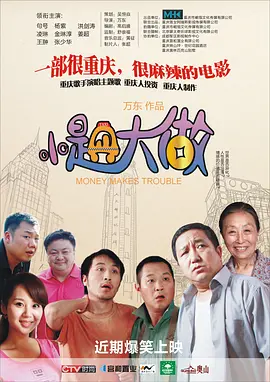 国产91精品久久久久久