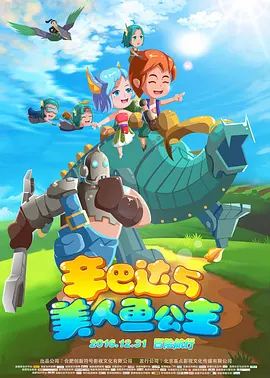 日韩18p