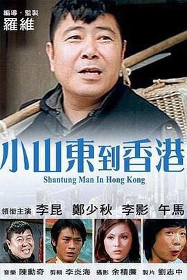 中文在线а√天堂官网