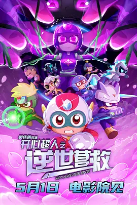 夜市女人的美