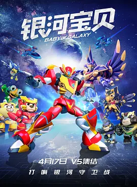 欧美日韩午夜在线视频