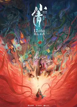 亚洲欧美日韩在线一区