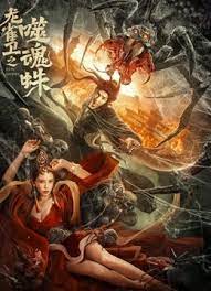天天看天天爽