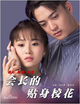 99久久精品国产麻豆演员表