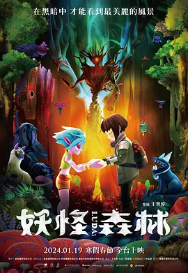 天天操天天拍