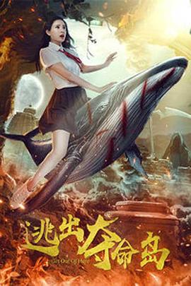 香蕉久蜜臀久久久久久