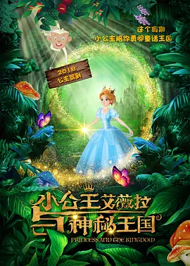 中文字幕第一页在线