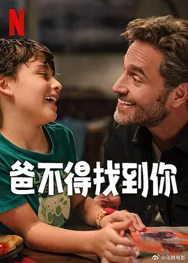 久久综合图片