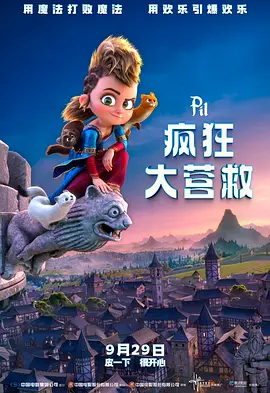婷婷亚洲综合