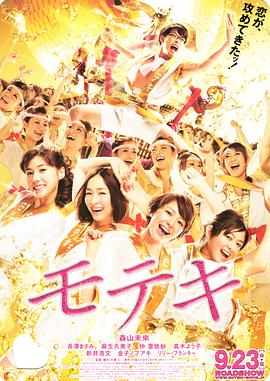 91精品视频在线看