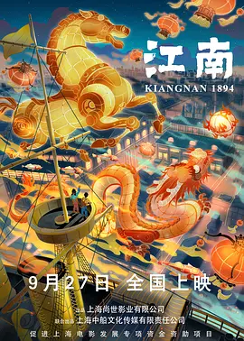 省立酒店美女按摩师