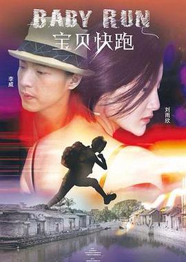 色婷综合